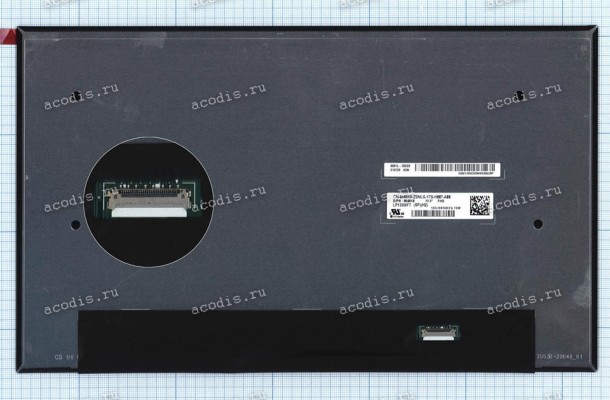 LP133WF7-SPH2 (71% узкая, шаг 0,4) 1920x1080 LED 30 пин semi-slim new