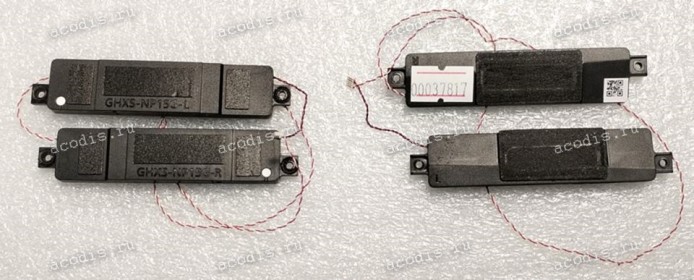 Speakers Digma EVE P5852 DN15N2-ADXW01 (GHXS-NP15G-L+R комплект) DN15N2-ADXW01 (SP50974)