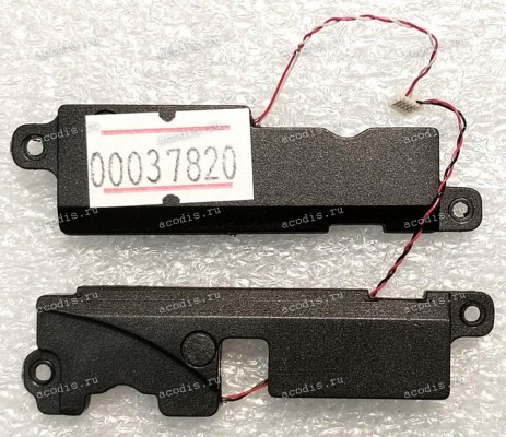 Speakers Digma Pro Fortis M DN17P3-ADXW01 ВЧ (BER-NM14IC-XH-L+R DN17P3-8CXN01) (SP50974) Speakers Digma Pro Fortis M DN17P3-ADXW01 ВЧ (BER-NM14IC-XH-L+R DN17P3-8CXN01) (SP50974)