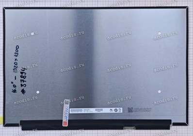 B160UAN04.3 1920x1200 LED 30 пин slim new