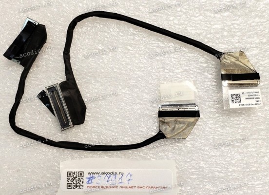 LCD eDP cable Asus UM535QE UX535OA UX535Q UM535Q (p/n: DD0UJ7LC011, 14005-03560900) UX535 FHD EDP CABLE