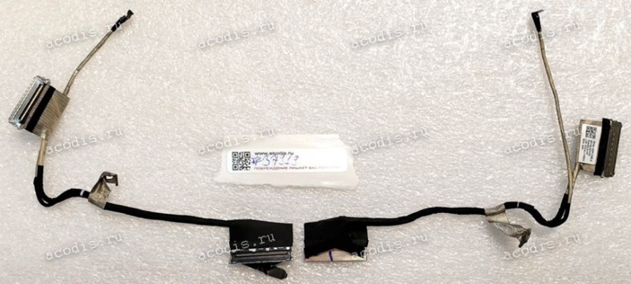 LCD eDP cable Asus GV301QE (p/n: 6017B1543701, 6017B1552201, 14005-03740000) GV301 EDP CABLE 40 pin
