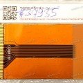 FPC cable Asus FX504GD (p/n: JDEBUG0101, CON0101, 08701-00150000) FX504GDGE_MB2JIG_FPC REV. 1. 0 CMI 1.96*1.16,2L(1)0.17MM