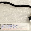 LCD eDP cable Asus UN5401QA (p/n: 14005-04030300, 1422-03R70AS)