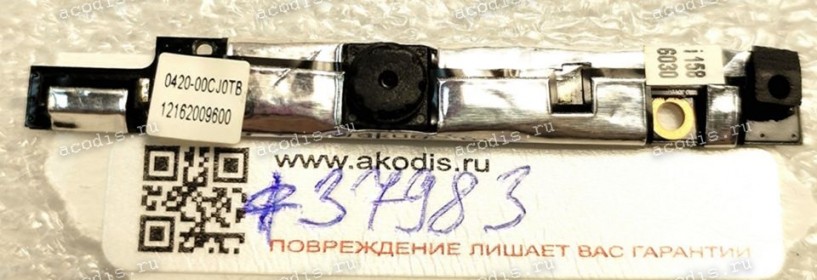 Camera Toshiba Satellite C850, C855, C875, L850, L870, L875 (p/n: 0420-00CJ0TB, 12162009600)