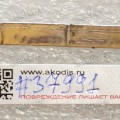 FFC шлейф 10 pin обратный, шаг 0.5 mm, длина 65 mm Asus FA506IV LED-MB (p/n: 14010-00760100)