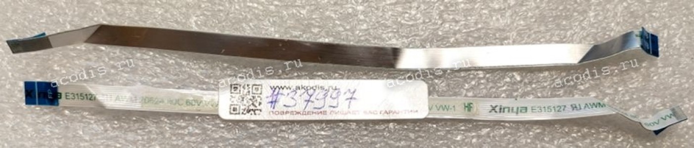 FFC шлейф 10 pin обратный, шаг 0.5 mm, длина 156 mm Asus X7600PC (p/n: 14010-00685900, 14010-006859800) FFC шлейф 10 pin обратный, шаг 0.5 mm, длина 156 mm Asus X7600PC (p/n: 14010-00685900, 14010-006859800)