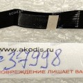 FFC шлейф 10 pin обратный, шаг 0.5 mm, длина 48 mm Asus GA401IV FP PW (p/n: 14010-00683000) black FFC шлейф 10 pin обратный, шаг 0.5 mm, длина 48 mm Asus GA401IV FP PW (p/n: 14010-00683000) black