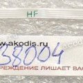 FFC шлейф 4 pin прямой, шаг 0.5 mm, длина 89 mm Asus GA503QS HALL SENSOR (p/n: 14010-00172400)