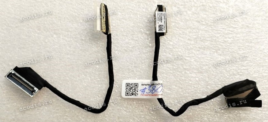LCD eDP cable Asus UX535 (p/n: 14011-04880000, 14011-04880200, DD0UJ7CM000, DD0UJACM010) LCD CMOS CABLE