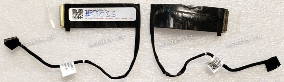 LCD eDP cable Asus UX435EG-2G (p/n: 14011-04900000,  DD0UJ6CM000) CMOS CABLE H