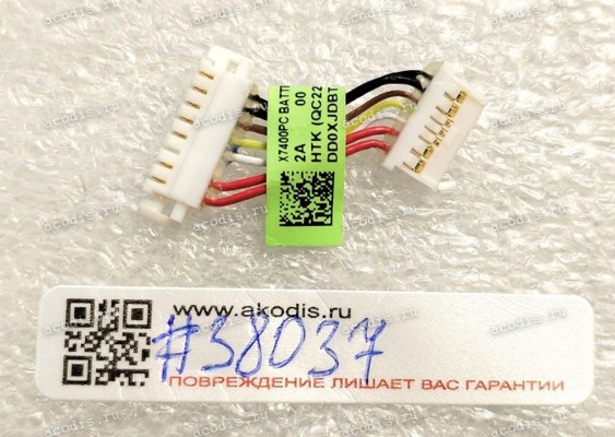 Battery cable Asus X7400PC (p/n: 14011-05510100, DD0XJDBT001) BATTERY CABLE 7P TO 8P L30