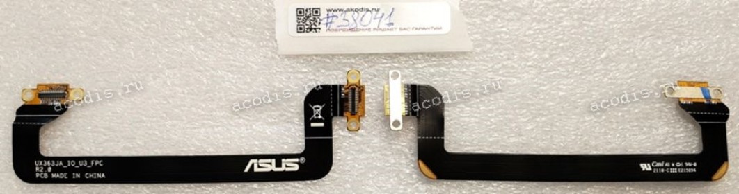 FPC cable Asus UX363JA (p/n: 08201-02751000) UX363JA_IO_U3_FPC R2.0
