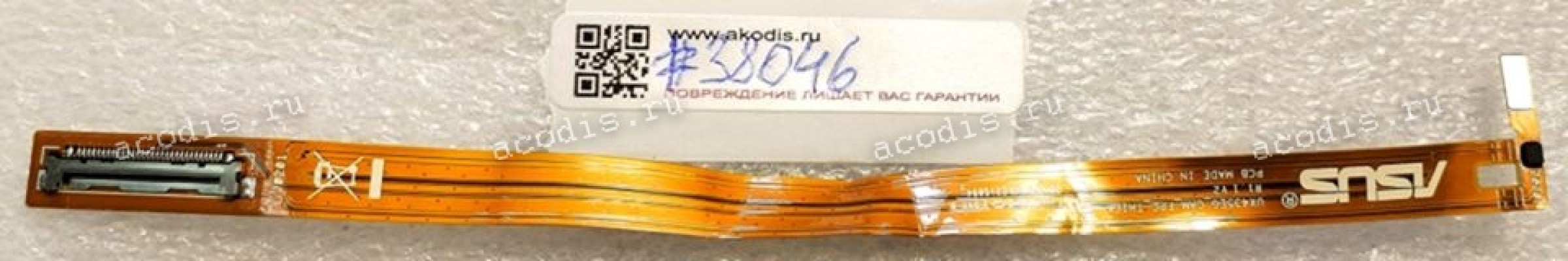 FPC cable Asus UX435EG (p/n: 08201-03031000) UX435EG_CAM_FPC_THICK R1.1 V2