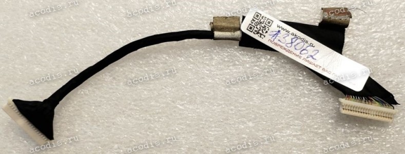 HDD SATA cable Asus N53 N53JN, (p/n: DD0KJ7PB000) CABLE ASSY KJ7 MB/DC (20 pin, 19V, 3A) HDD SATA cable Asus N53 N53JN, (p/n: DD0KJ7PB000) CABLE ASSY KJ7 MB/DC (20 pin, 19V, 3A)
