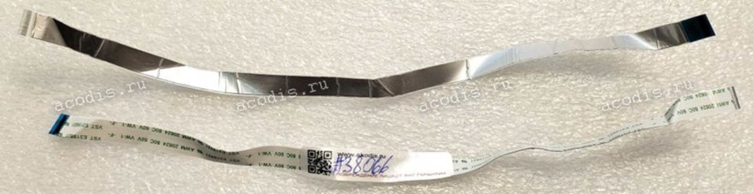 FFC шлейф 14 pin обратный, шаг 1.0 mm, длина