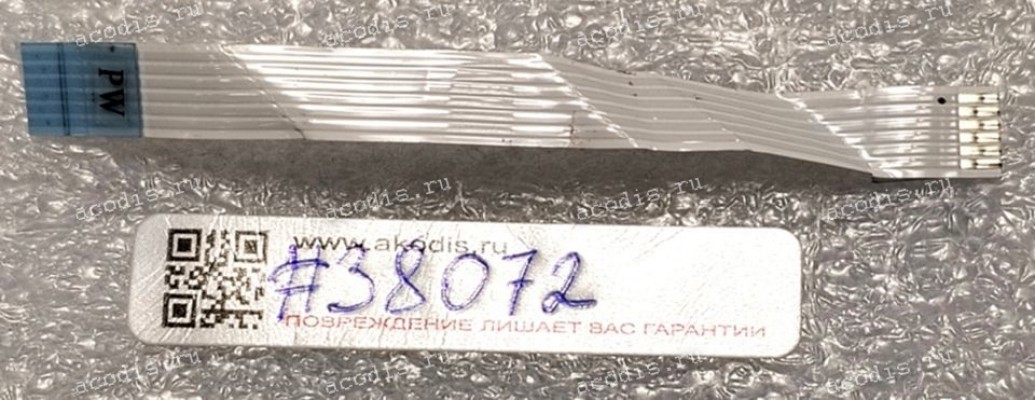 FFC шлейф 6 pin обратный, шаг 1.0 mm, длина 75 mm FFC шлейф 6 pin обратный, шаг 1.0 mm, длина 75 mm