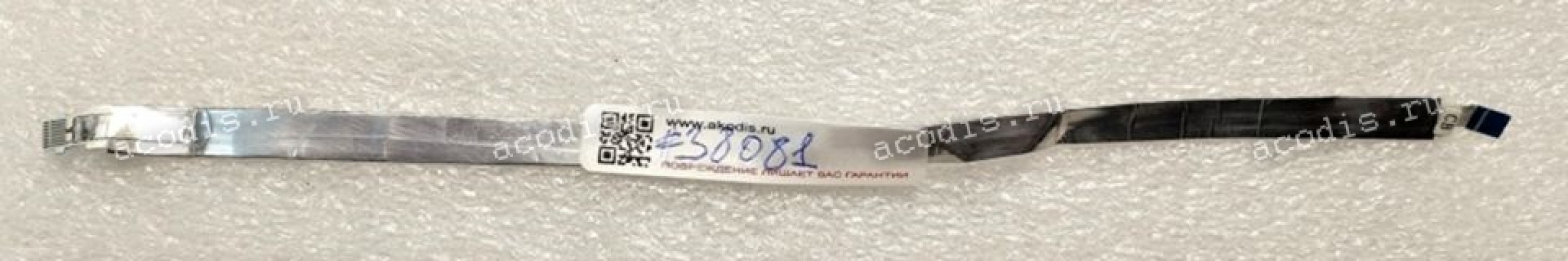 FFC шлейф 8 pin обратный, шаг 0.5 mm, длина 210 mm (CKA70 NBX00026A00) FFC шлейф 8 pin обратный, шаг 0.5 mm, длина 210 mm (CKA70 NBX00026A00)