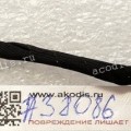 Bluetooth cable Toshiba Satellite A300 (p/n: 6017B0149701)