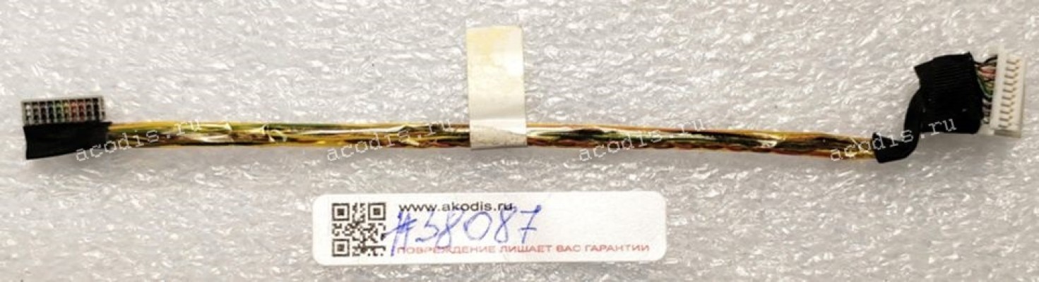 Power Button Switch Board cable Dell Studio 1440 (p/n: DC020000DD00) Power Button Switch Board cable Dell Studio 1440 (p/n: DC020000DD00)