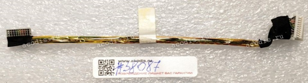 Power Button Switch Board cable Dell Studio 1440 (p/n: DC020000DD00) Power Button Switch Board cable Dell Studio 1440 (p/n: DC020000DD00)