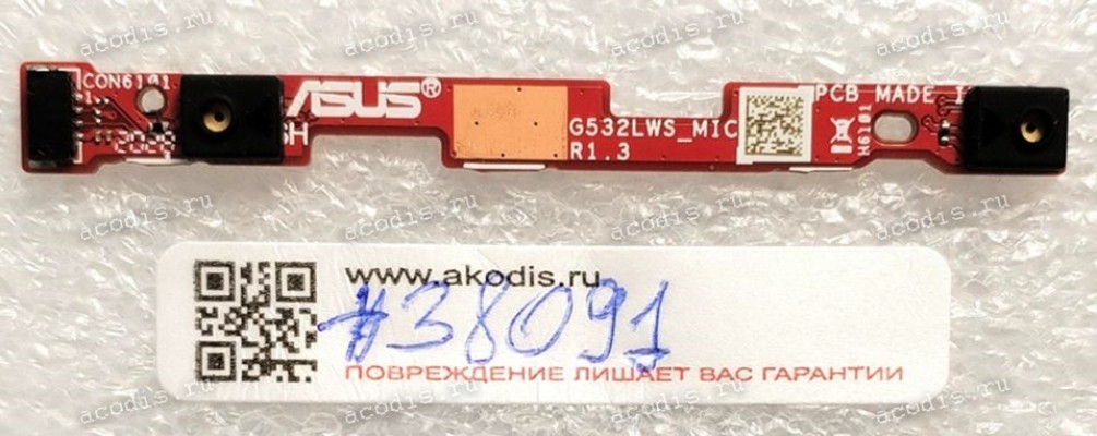 MIC board Asus G532LWS MIC BD (p/n: 90NR02T0-R10040) G532LWS_MIC R1.3