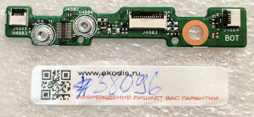 board Asus H7600HM CMOS_BD (p/n: 90NB0VD0-R10010) SH10 94V-0, E248779, W7600H3A_IO_DMIC_OLED R2.0