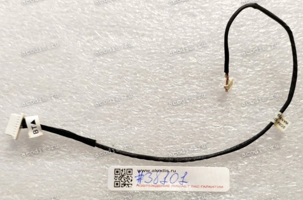 Bluetooth cable HP ProBook 4410s, 4510s, 4515s (p/n: 6017B0198901)