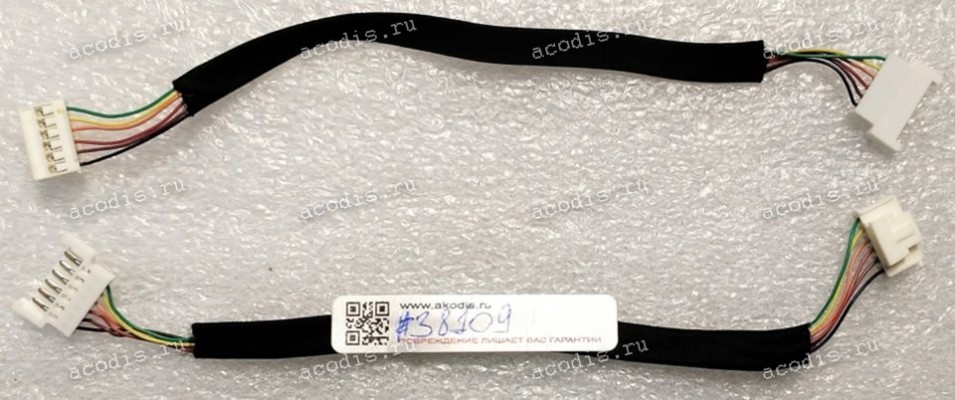 Switch LED cable Asus LMT VN248H KB CABLE 6p/6p (p/n 14004-01660200) 6 pin, 165 mm