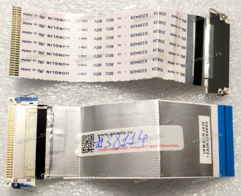LCD LVDS FFC шлейф мониторный 30 pin обратный, шаг 1.0 mm, длина 105 mm, с замком с одной стороны (p/n: EAD63169895) LG Lcd Монитор 24Mk600M, 24MK600M-W LCD LVDS FFC шлейф мониторный 30 pin обратный, шаг 1.0 mm, длина 105 mm, с замком с одной стороны (p/n: EAD63169895) LG Lcd Монитор 24Mk600M, 24MK600M-W