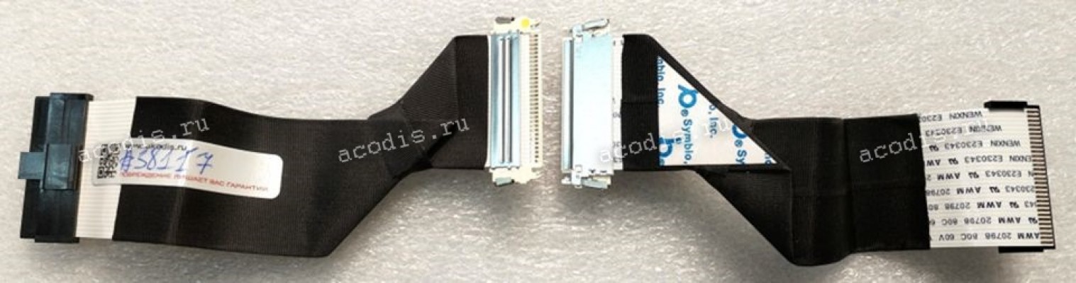 LCD LVDS FFC шлейф мониторный 30 pin обратный, шаг 1.0 mm, длина 145 mm, с замком с двух сторон