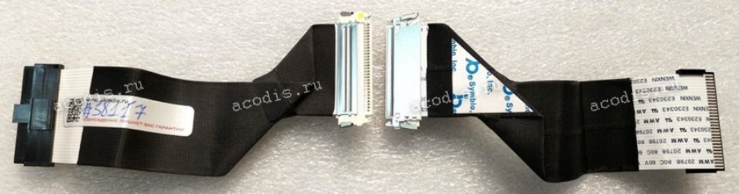 LCD LVDS FFC шлейф мониторный 30 pin обратный, шаг 1.0 mm, длина 145 mm, с замком с двух сторон