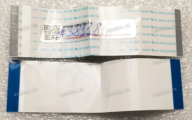 FFC шлейф 50 pin прямой, шаг 0.5 mm, длина 90 mm FFC шлейф 50 pin прямой, шаг 0.5 mm, длина 90 mm