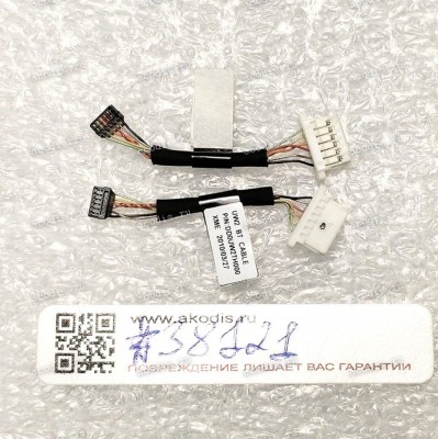 Bluetooth cable (p/n DD0UW2TH000) 6 pin, длина 28 mm