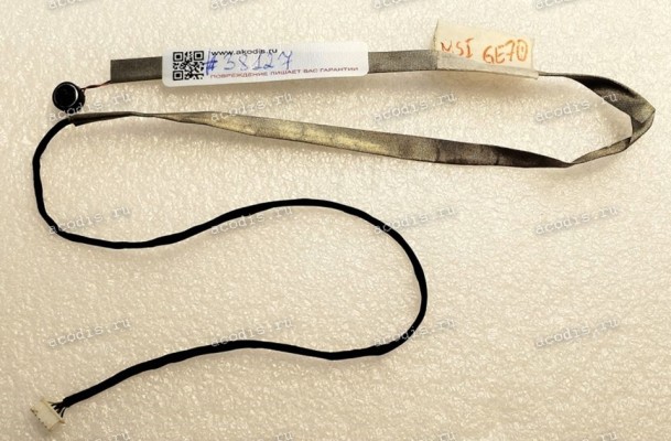 MIC cable MSI CX70, GE70 с микрофоном на шлейфе