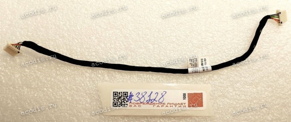 Audio board cable Lenovo ThinkPad Edge 14 0578RE8 (p/n: 45M2861, DD0GC2TH200) с USB разъёмом