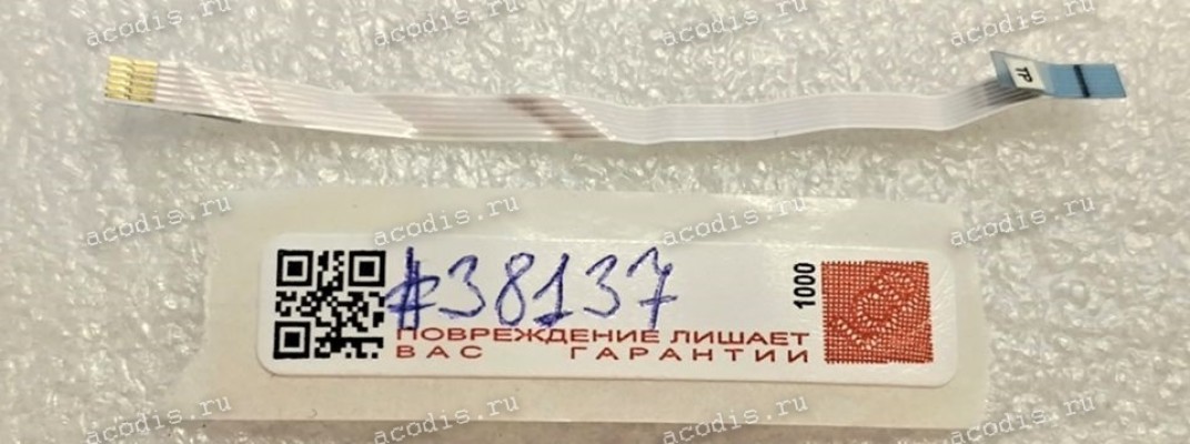 FFC шлейф 6 pin обратный, шаг 0.5 mm, длина 73 mm FFC шлейф 6 pin обратный, шаг 0.5 mm, длина 73 mm