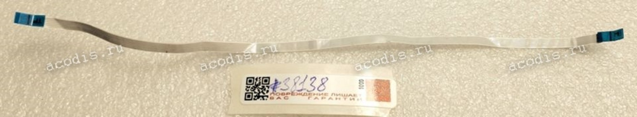 FFC шлейф 6 pin обратный, шаг 0.5 mm, длина 196 mm FFC шлейф 6 pin обратный, шаг 0.5 mm, длина 196 mm