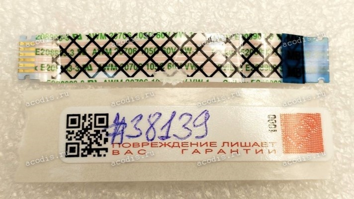 FFC шлейф 6 pin обратный, шаг 1.0 mm, длина 58 mm CE470 NBX0001HX00 CV REV:0B FFC шлейф 6 pin обратный, шаг 1.0 mm, длина 58 mm CE470 NBX0001HX00 CV REV:0B