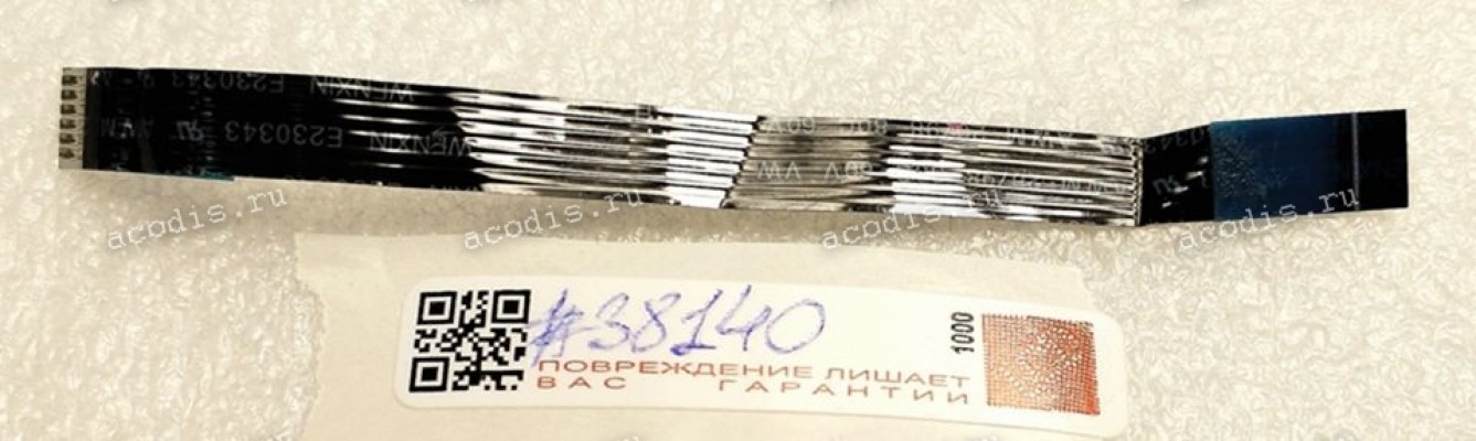 FFC шлейф 6 pin обратный, шаг 1.0 mm, длина 98 mm QIWG6 NBX00011MM00 WINXIN CV REV:1.0 black FFC шлейф 6 pin обратный, шаг 1.0 mm, длина 98 mm QIWG6 NBX00011MM00 WINXIN CV REV:1.0 black