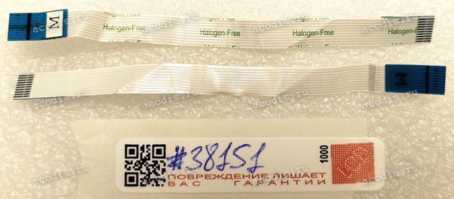 FFC шлейф 10 pin обратный, шаг 0.5 mm, длина 79 mm FFC шлейф 10 pin обратный, шаг 0.5 mm, длина 79 mm