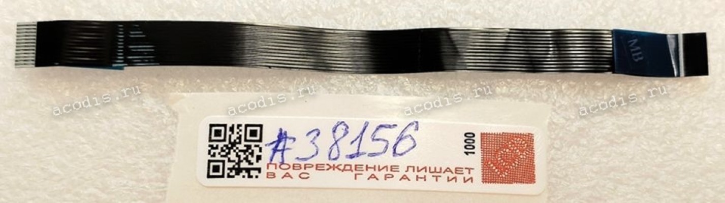 FFC шлейф 12 pin обратный, шаг 0.5 mm, длина 100 mm black FFC шлейф 12 pin обратный, шаг 0.5 mm, длина 100 mm black