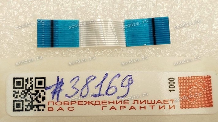FFC шлейф 12 pin прямой, шаг 0.5 mm, длина 32 mm FFC шлейф 12 pin прямой, шаг 0.5 mm, длина 32 mm