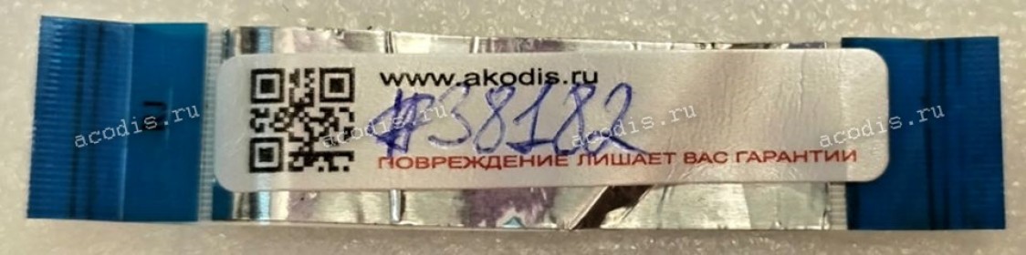 FFC шлейф 28 pin прямой, шаг 0.5 mm, длина 72 mm Lenovo B570/V570, L71 LA57 RJ45 FFC (p/n: 50.IH19.001 JH)