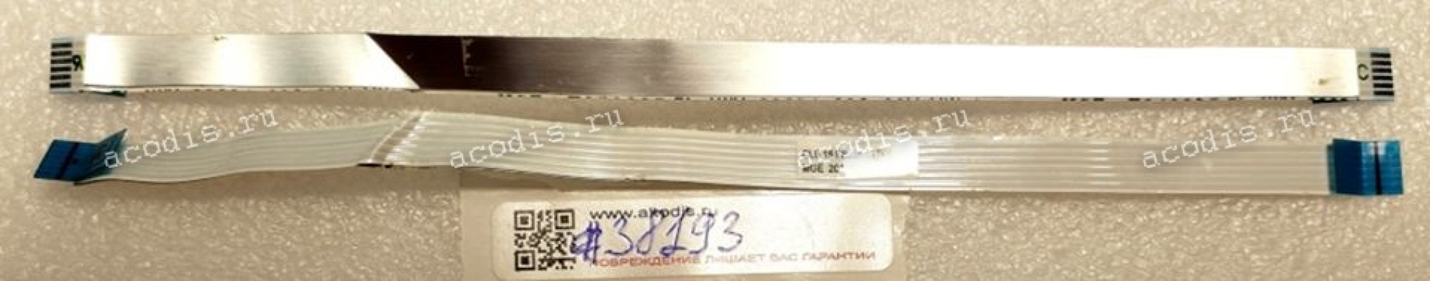 FFC шлейф 6 pin прямой, шаг 1.0 mm, длина 170 mm GLS 15 FP (p/n: 50.4ST05.001 MGE) FFC шлейф 6 pin прямой, шаг 1.0 mm, длина 170 mm GLS 15 FP (p/n: 50.4ST05.001 MGE)