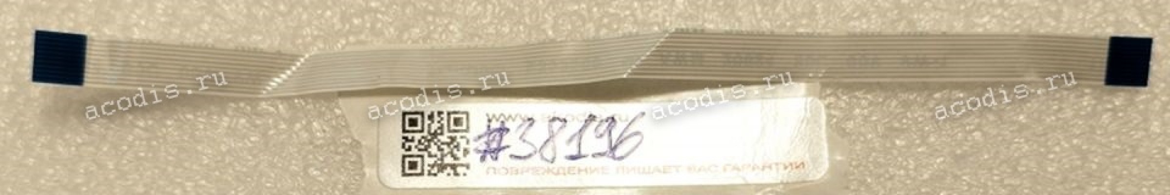 FFC шлейф 10 pin прямой, шаг 0.5 mm, длина 125 mm FFC шлейф 10 pin прямой, шаг 0.5 mm, длина 125 mm