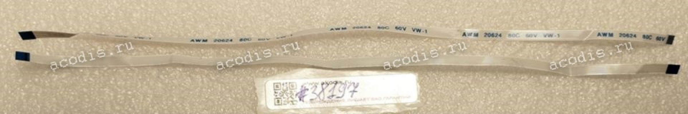 FFC шлейф 6 pin прямой, шаг 0.5 mm, длина 218 mm FFC шлейф 6 pin прямой, шаг 0.5 mm, длина 218 mm