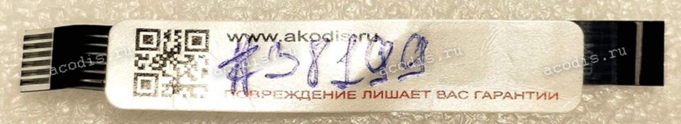 FFC шлейф 6 pin обратный, шаг 1.0 mm, длина 68 mm black FFC шлейф 6 pin обратный, шаг 1.0 mm, длина 68 mm black