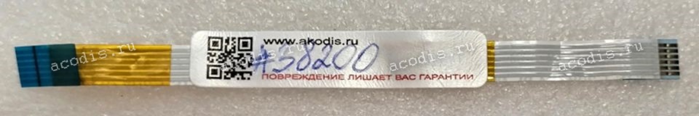 FFC шлейф 6 pin обратный, шаг 1.0 mm, длина 113 mm FFC шлейф 6 pin обратный, шаг 1.0 mm, длина 113 mm