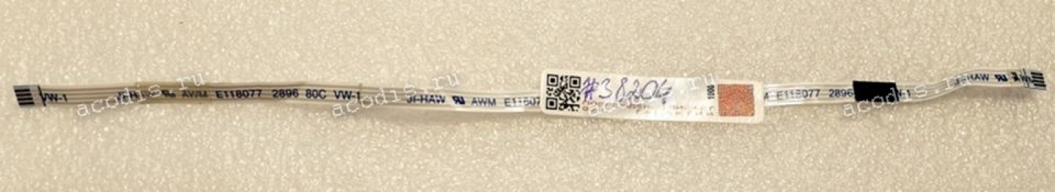 FFC шлейф 4 pin прямой, шаг 1.0 mm, длина 223 mm (p/n: 50.4S507.001 JH20070916)